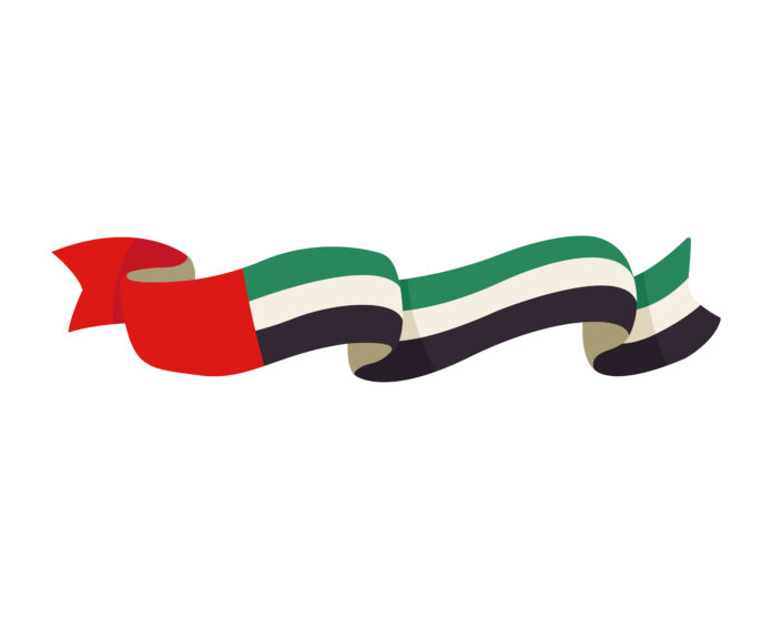 UAE private sector workers celebrate Islamic New Year holiday 2025