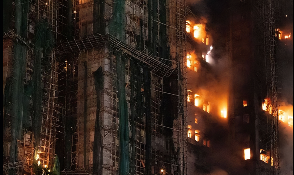 Hong Kong Fire tragedy