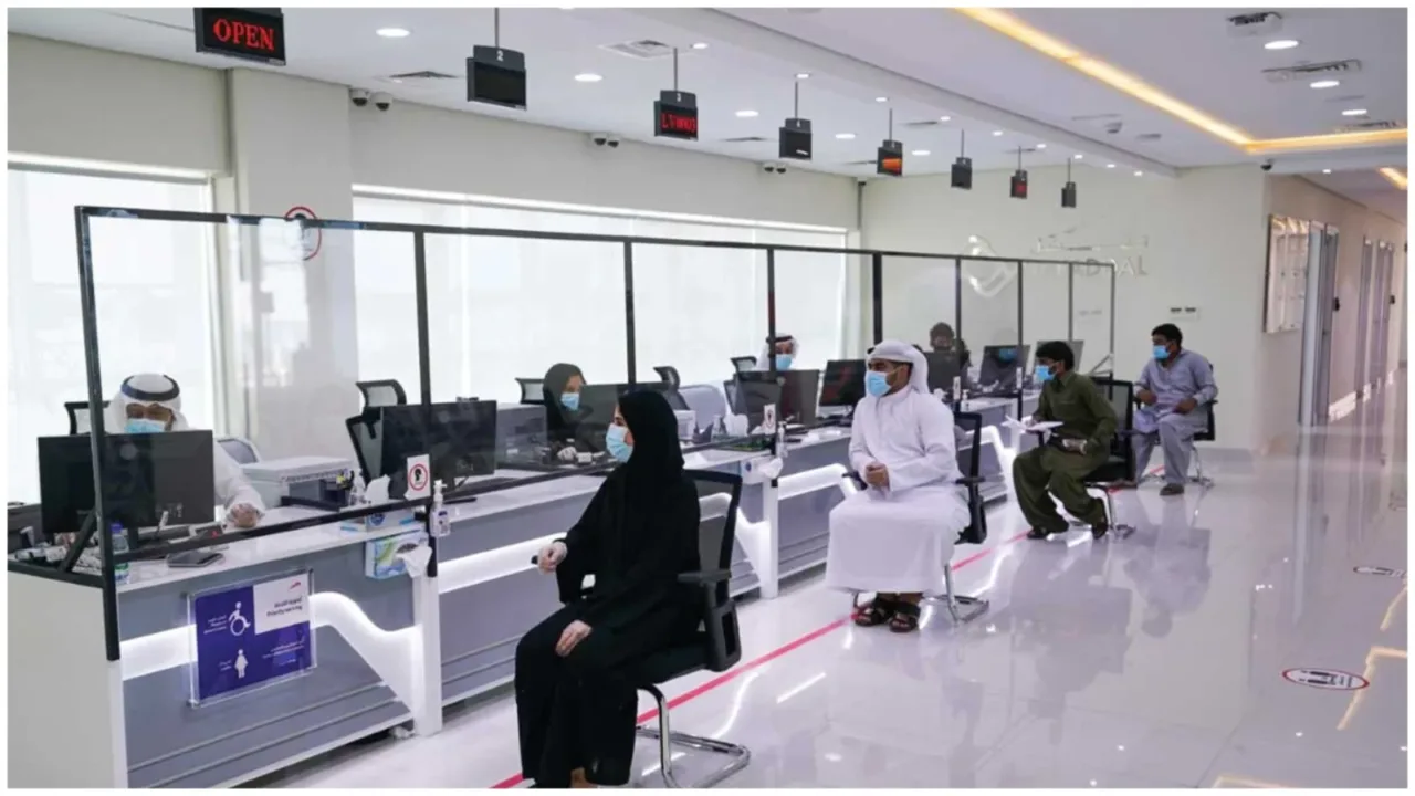 Eid Al Fitr 2026- 9days Eid holidays