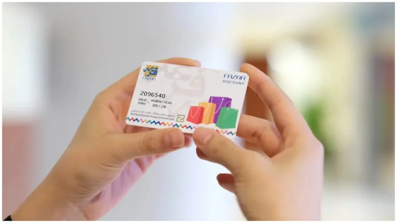 Free Fazaa Card UAE
