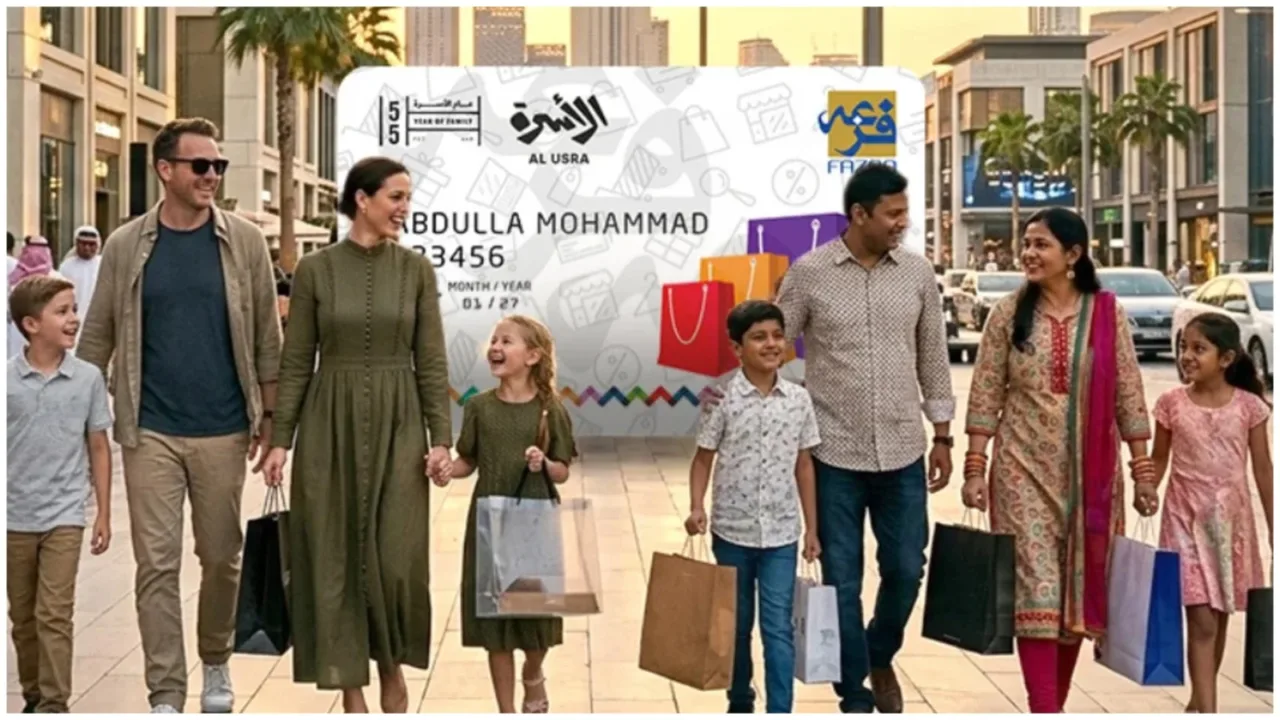 Apply for free Fazaa membership 2026