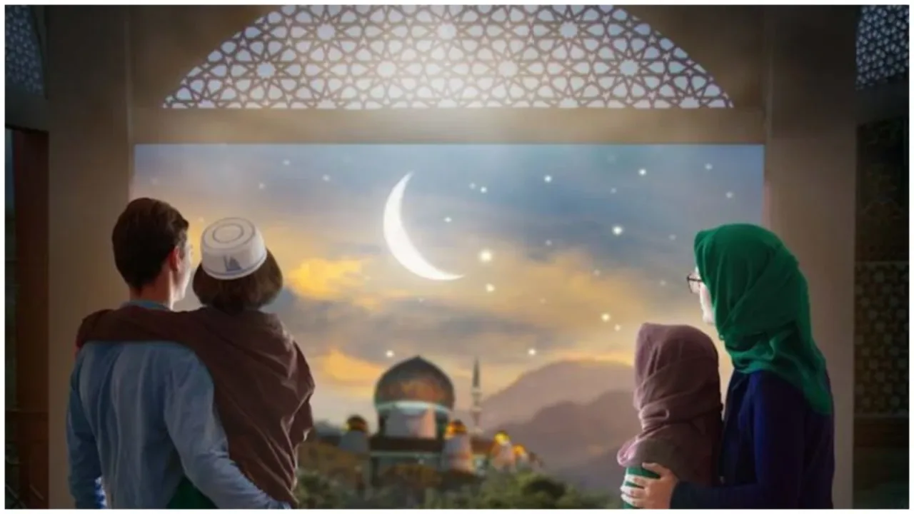 When is Eid al-Fitr 2026