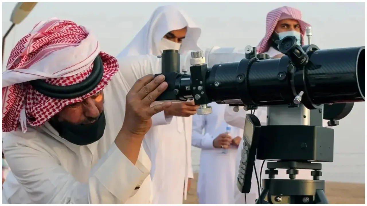 When is Eid al-Fitr 2026