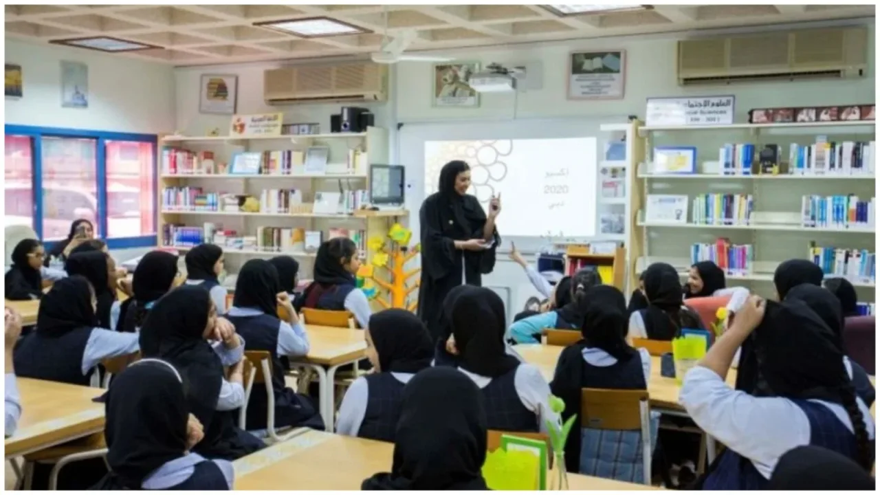 UAE distance learning extension