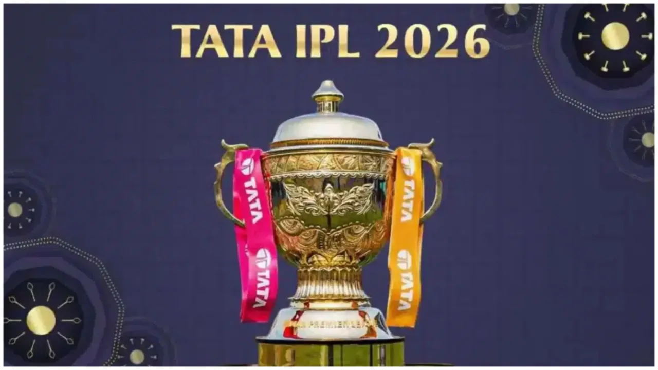 IPL 2026 schedule and prize money