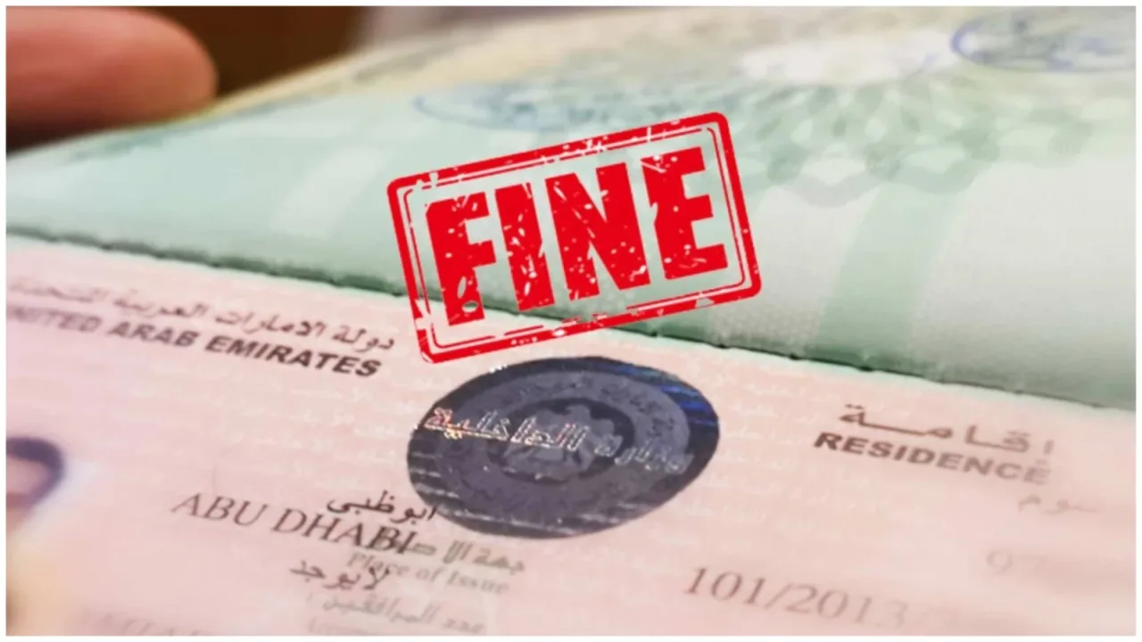 Overstay Fine in UAE UAE overstay fine waiver