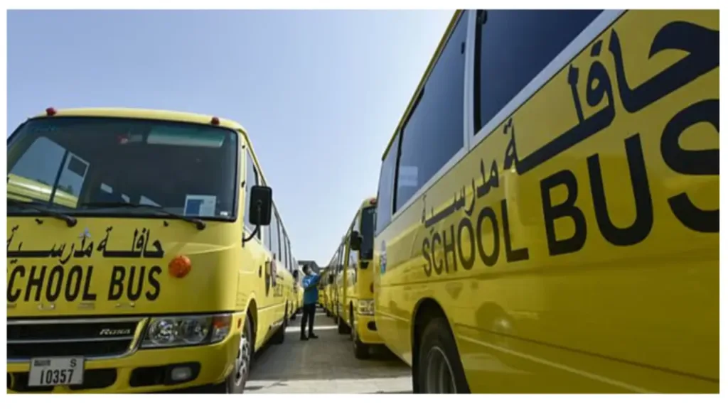 uae schools reopening