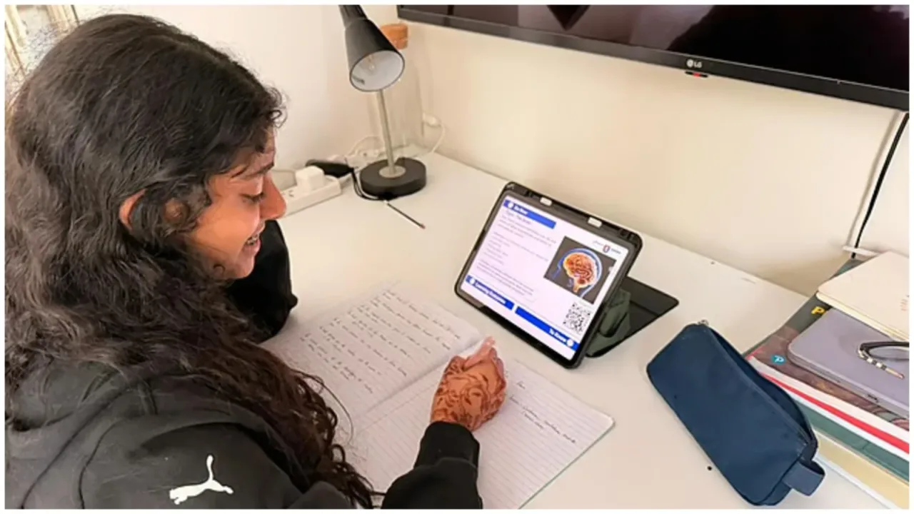 UAE Distance Learning Extension