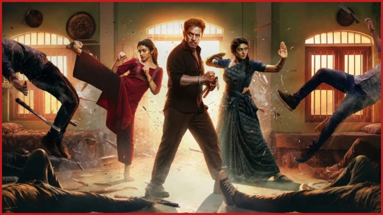 Blast Movie