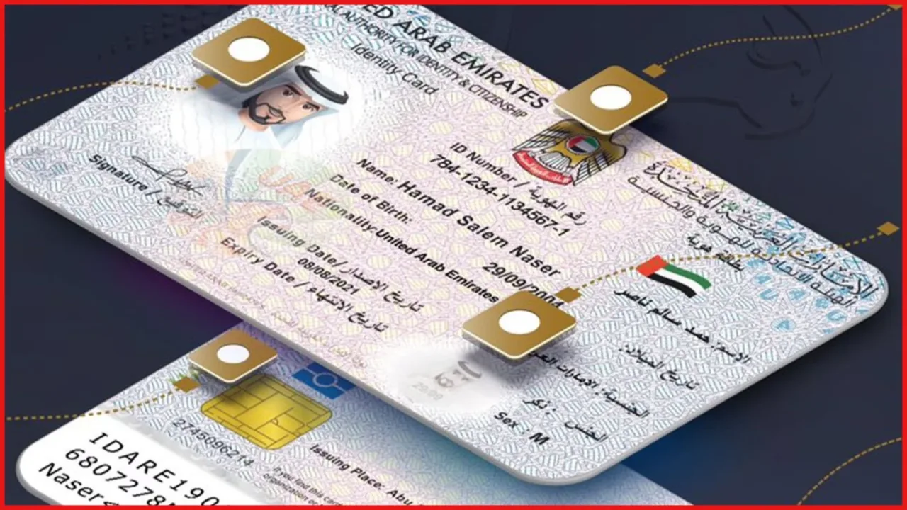 how to renew Emirates ID