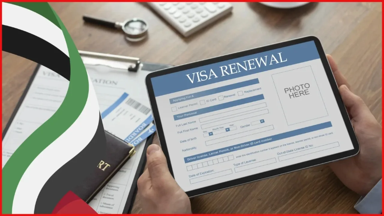 UAE visa renewal process 2026