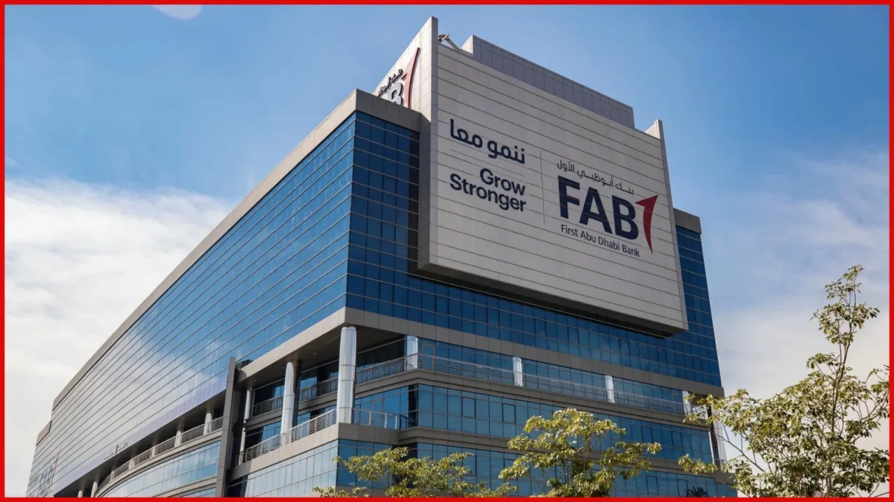 Best UAE Banks 2026