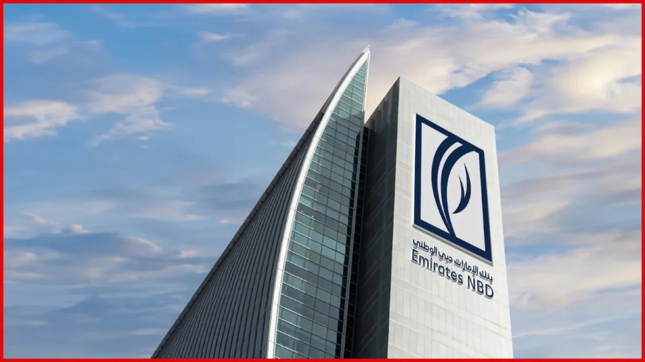 Best UAE Banks 2026