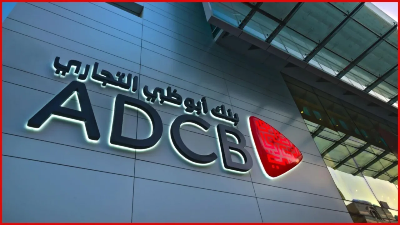 Best UAE Banks 2026