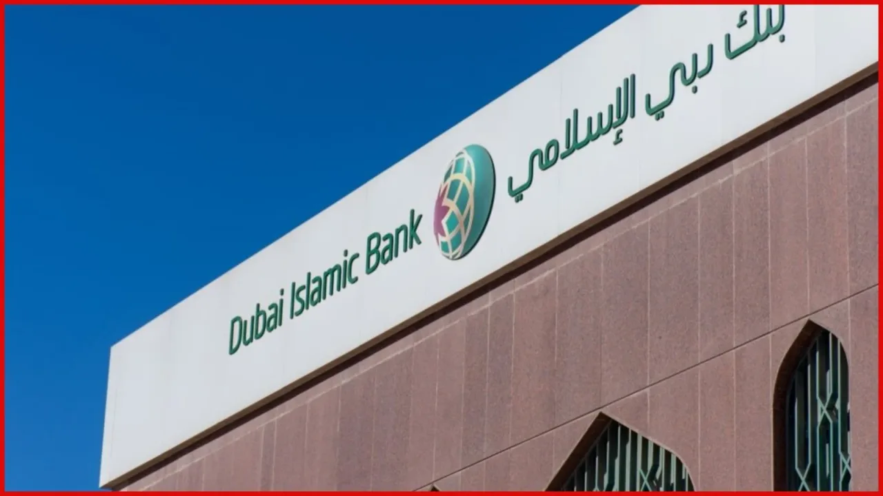 Best UAE Banks 2026