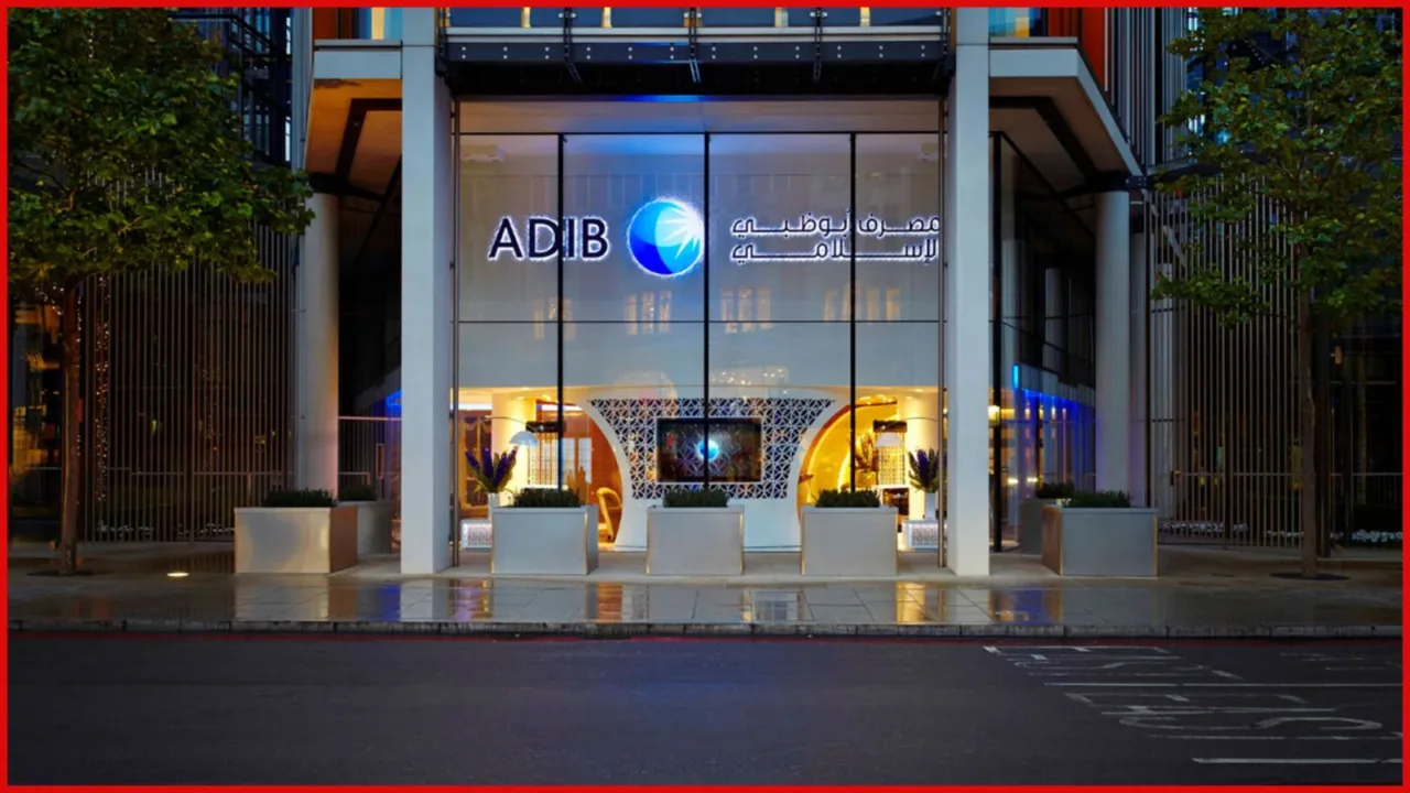 Best UAE Banks 2026