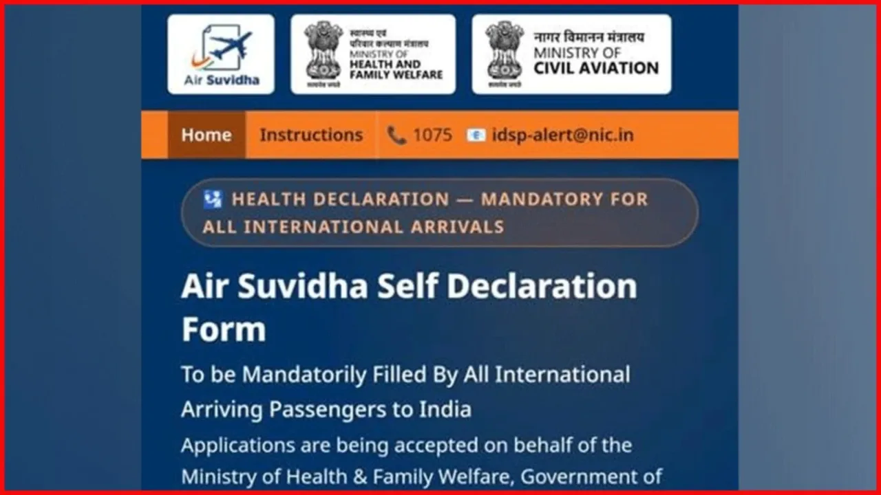 India Passport Fee Changes