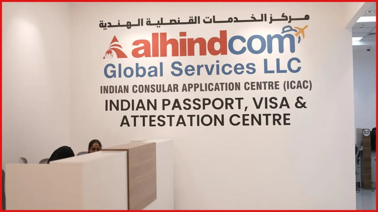 Al Hind Passport Services