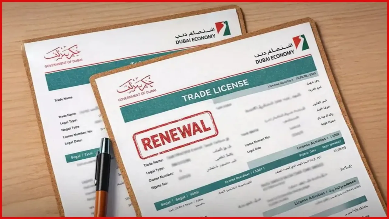 How to Get a UAE Trade Licence How to Get a UAE Trade Licence