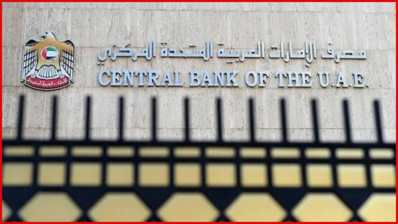 UAE Bank Loan Relief 2026: Temporary Relief for Over 135,000 Customers
