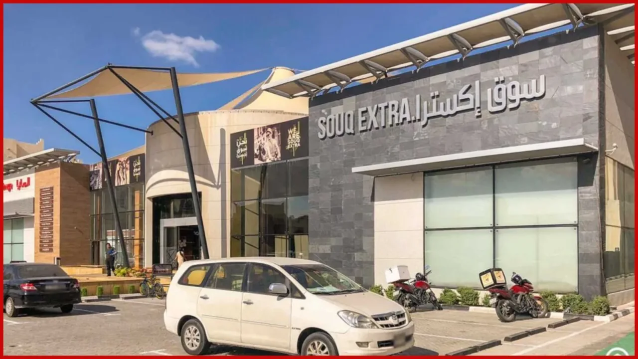 Best Malls in Dubai Silicon Oasis Best Malls in Dubai Silicon Oasis