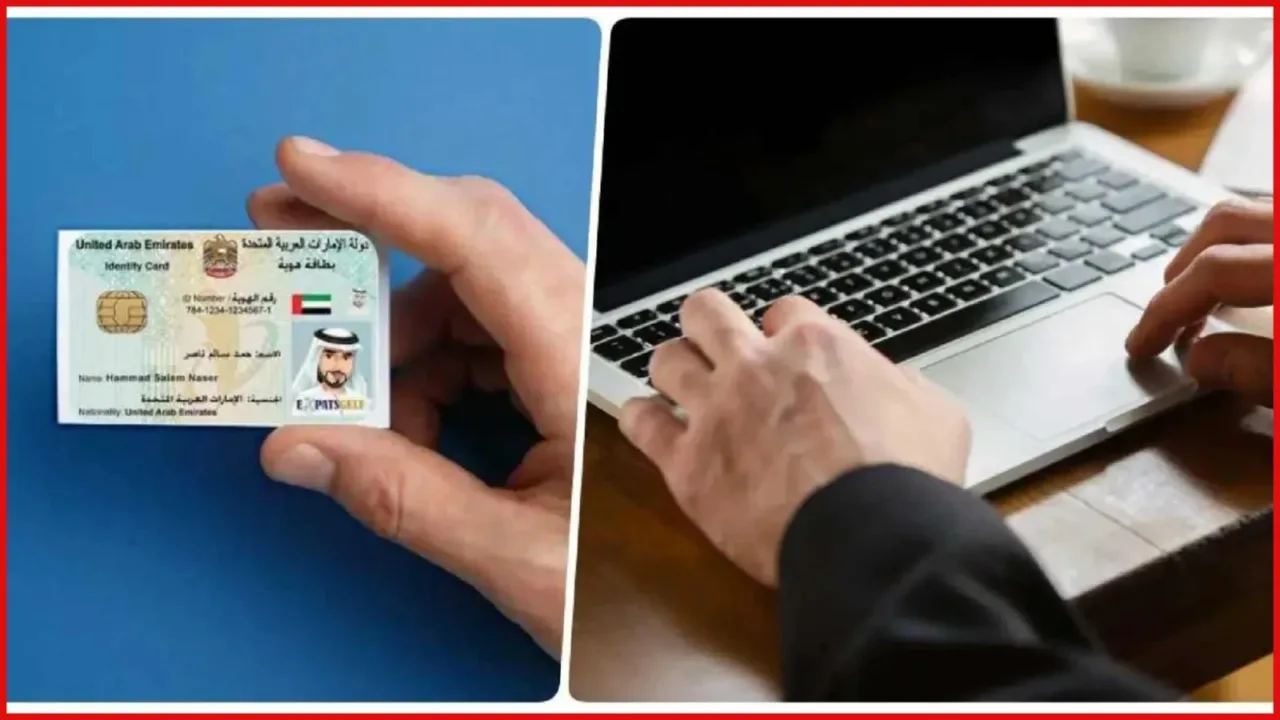 How to Change Emirates ID Mobile Number How to Change Emirates ID Mobile Number