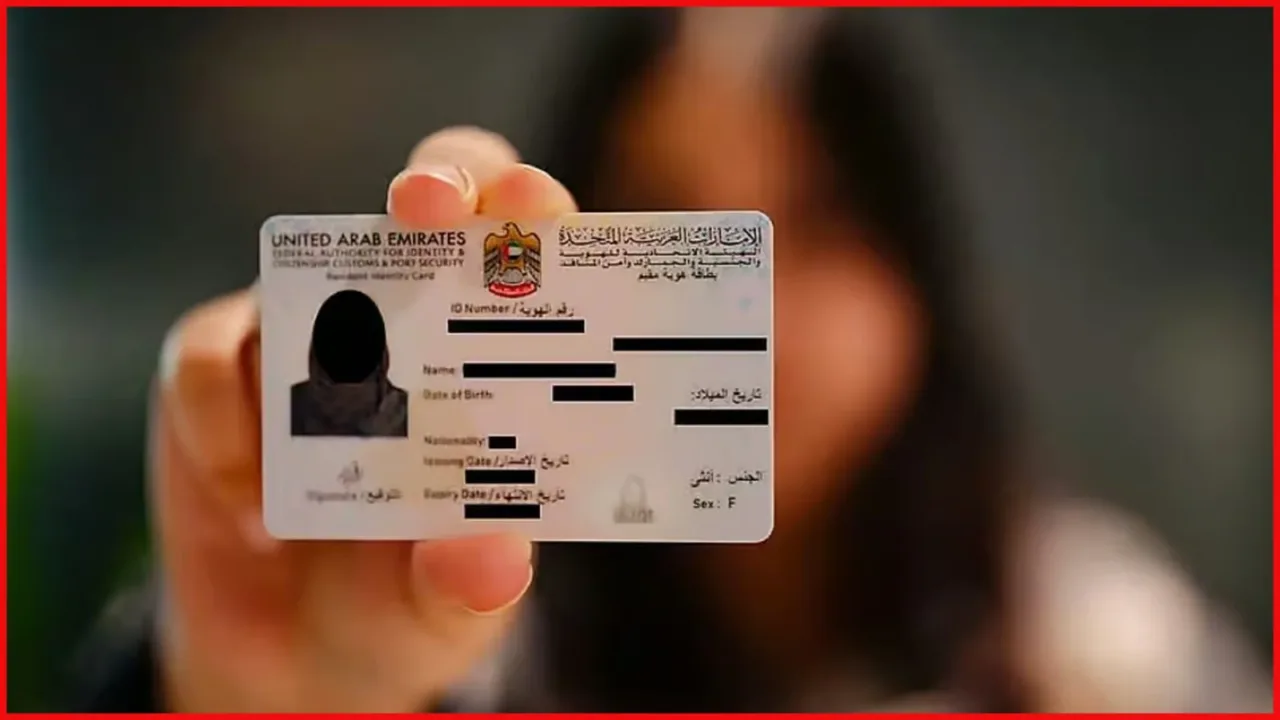How to change Emirates ID photo
