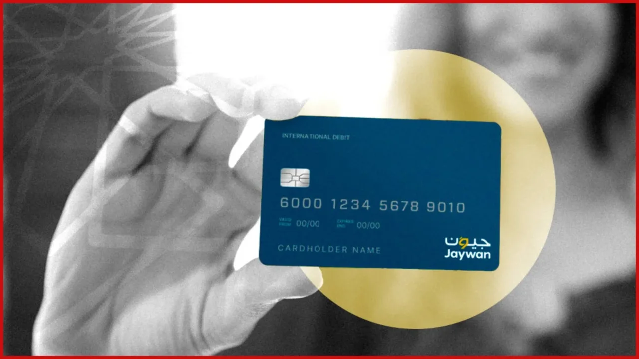 Jaywan card Etihad flight booking Jaywan card Etihad flight booking