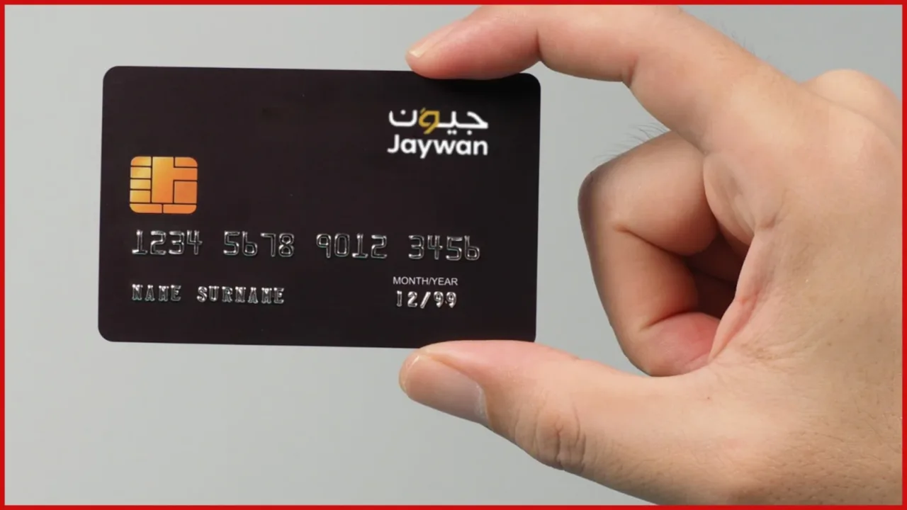 What is Jaywan card UAE