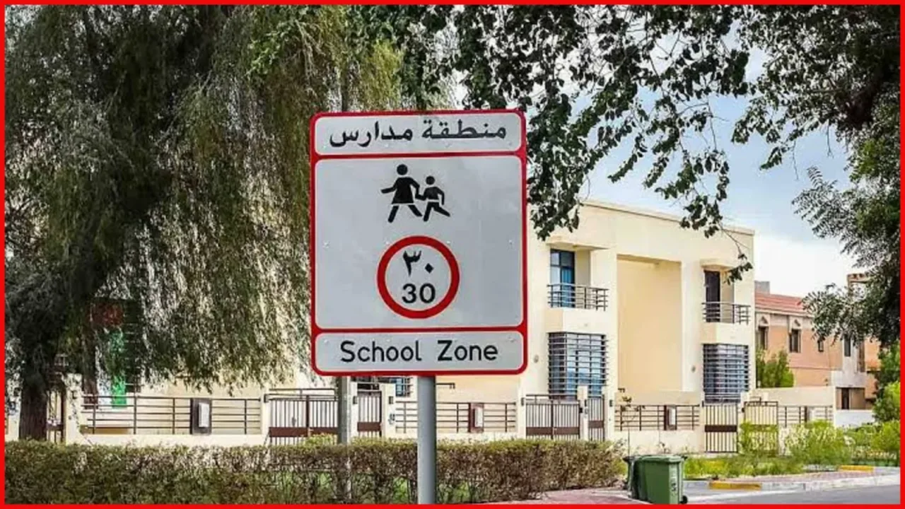 School zone traffic rules UAE