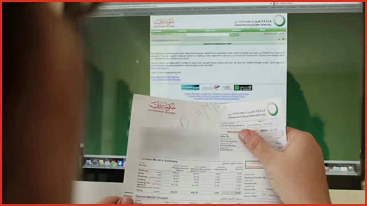 How to deactivate DEWA when moving out
