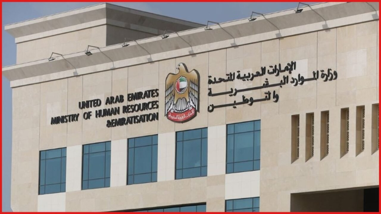 UAE Workplace Harassment UAE Workplace Harassment