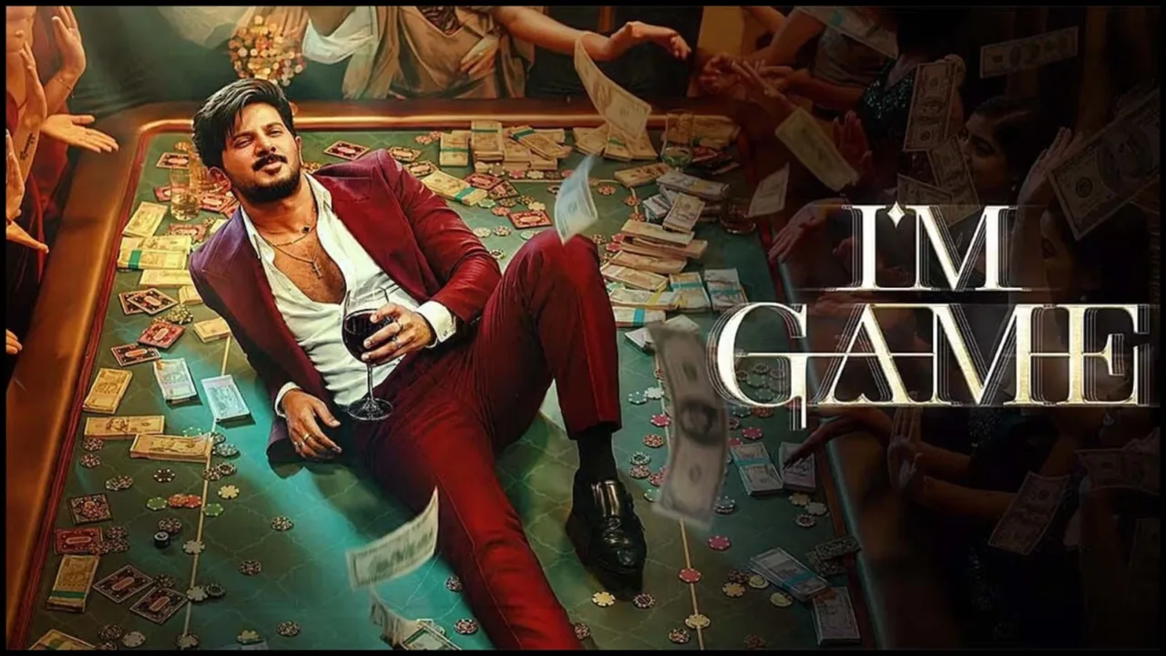I Am Game Review