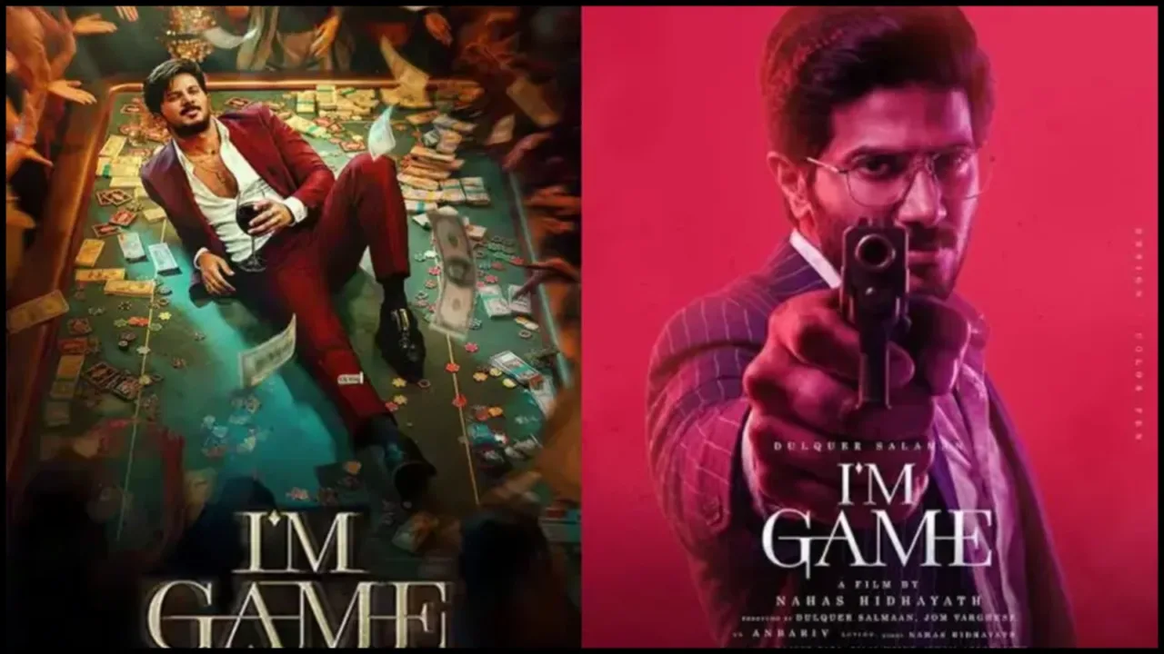I Am Game Review I Am Game Review