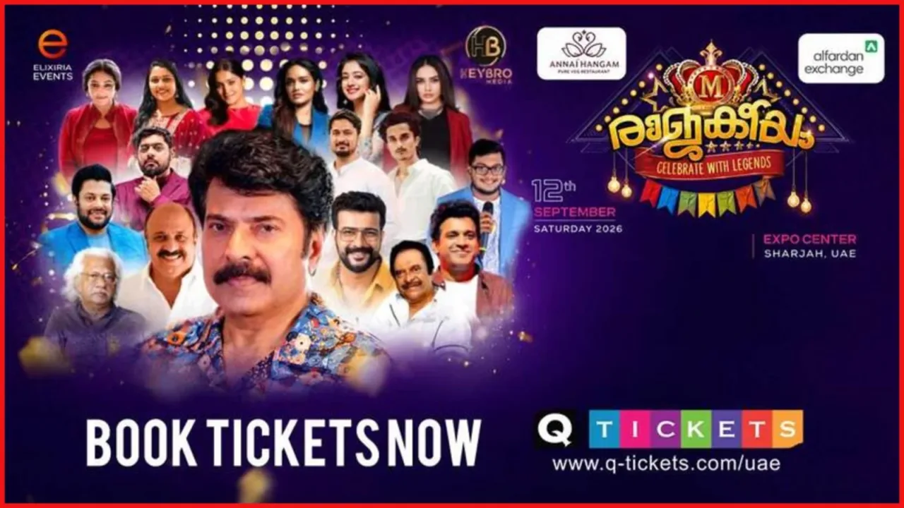 Mammootty Rajakeeyam show Sharjah Expo Centre Mammootty Rajakeeyam show Sharjah Expo Centre