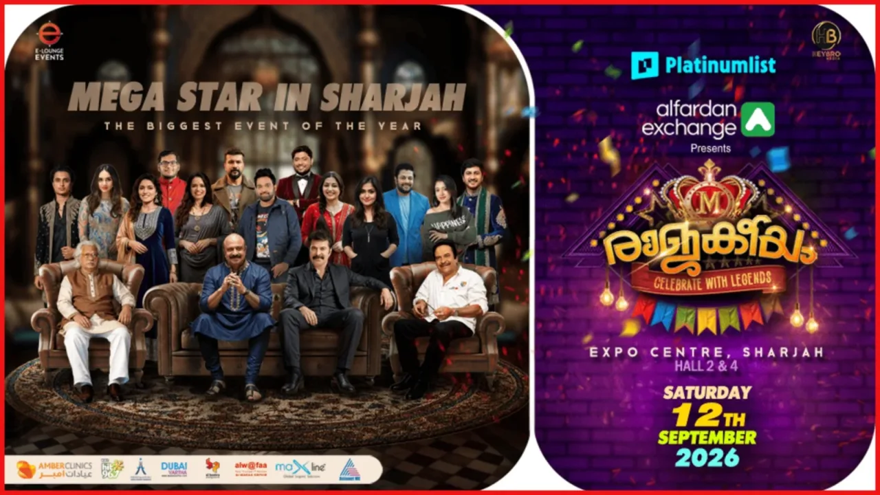 Mammootty Rajakeeyam show Sharjah Expo Centre Mammootty Rajakeeyam show Sharjah Expo Centre