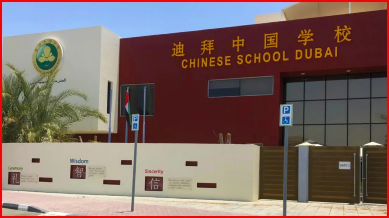 Dubai school half-term break Dubai school half-term break