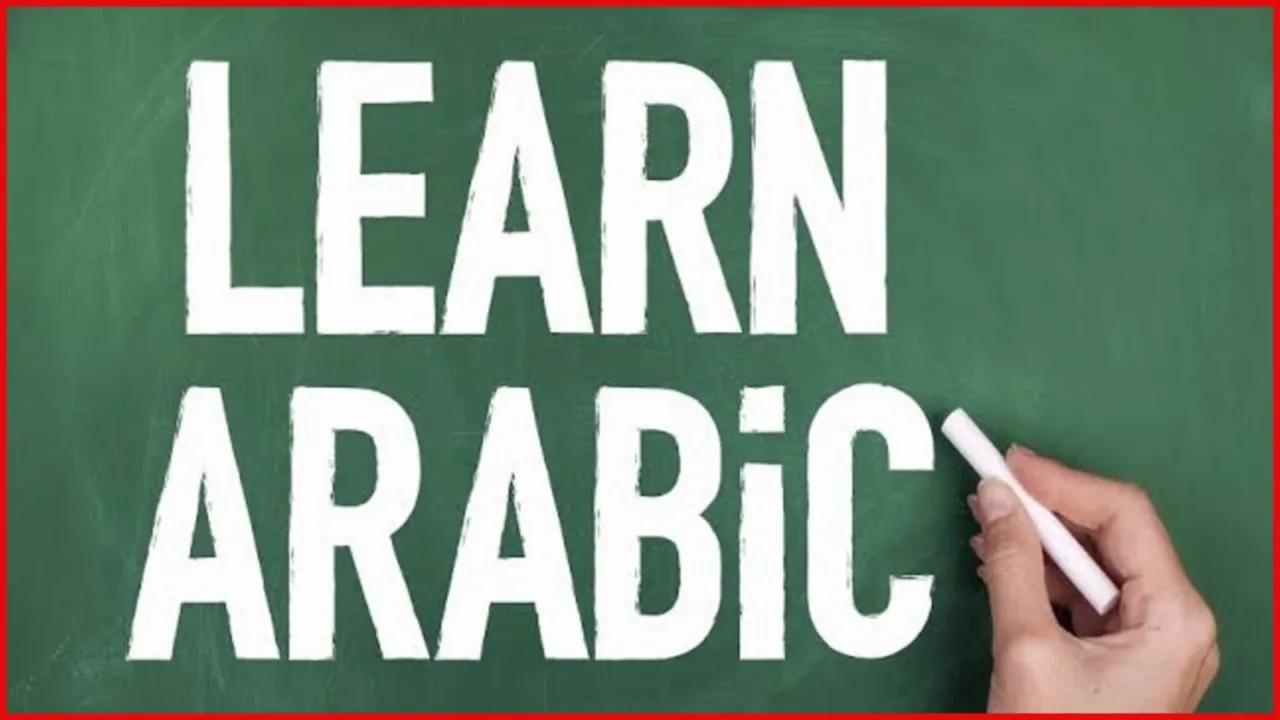 free arabic classes in abu dhabi