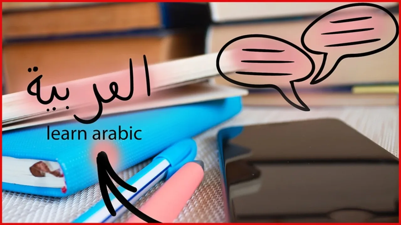 free arabic classes in abu dhabi free arabic classes in abu dhabi