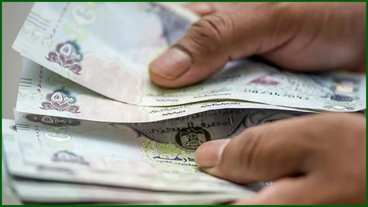 Best Way to Send Money from UAE.webp Best Way to Send Money from UAE