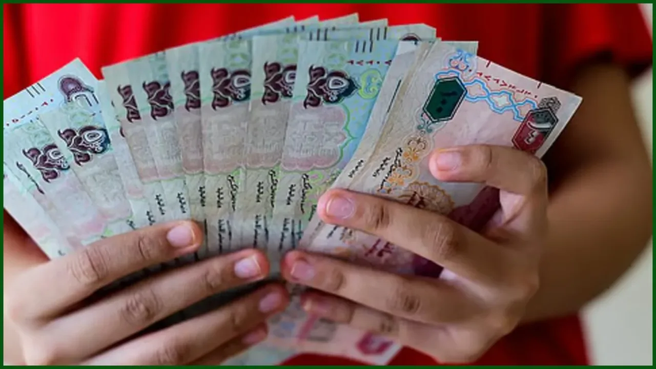 uae five year retail t-sukuk.webp uae five year retail t-sukuk
