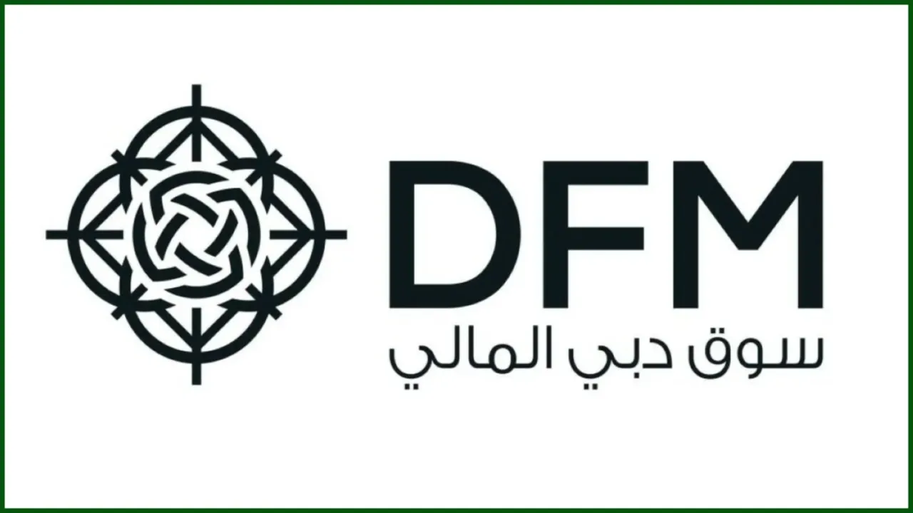 uae five year retail t-sukuk.webp uae five year retail t-sukuk