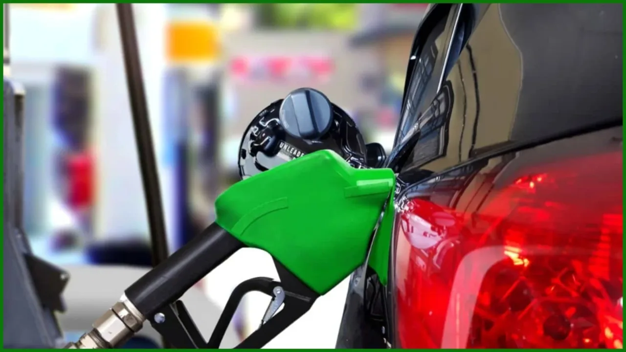 petrol price in uae