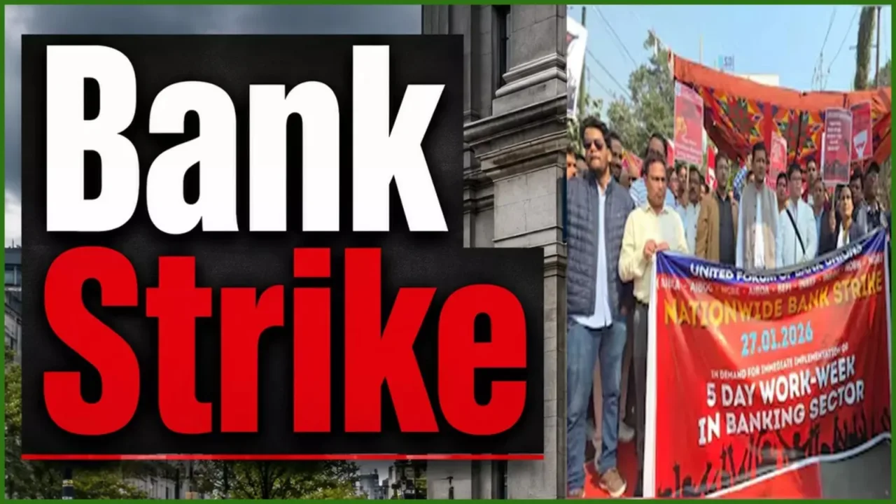 India bank strike impact on UAE residents.webp India bank strike impact on UAE residents