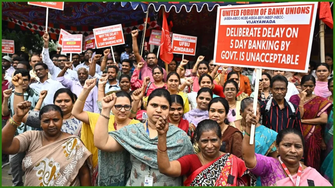 India bank strike impact on UAE residents.webp India bank strike impact on UAE residents