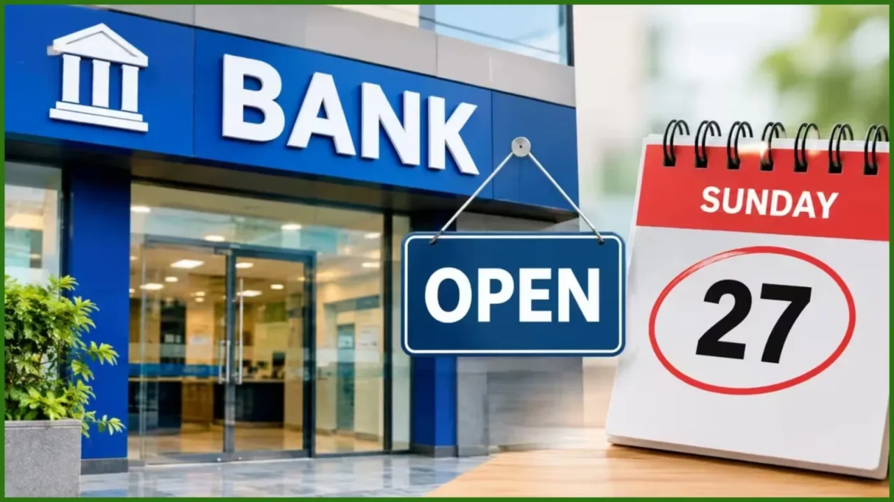 India bank strike impact on UAE residents.webp India bank strike impact on UAE residents