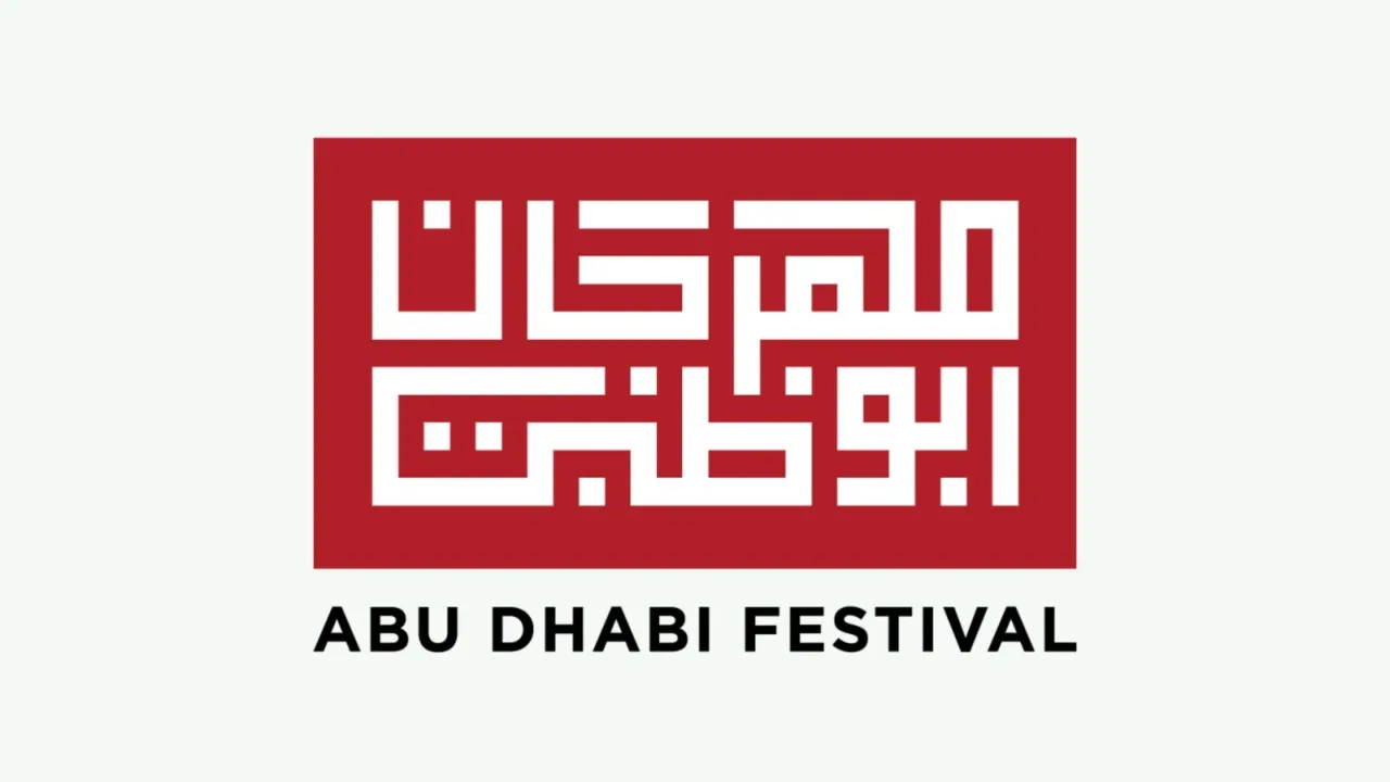 Abu Dhabi Festival 2026
