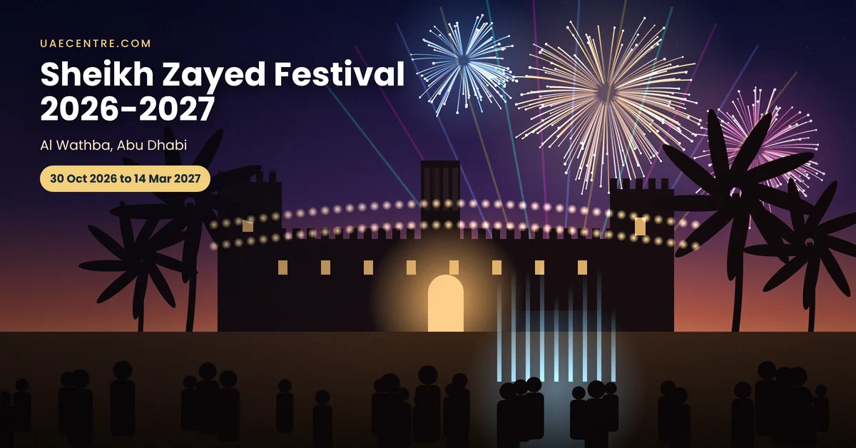 Sheikh Zayed Festival 2026-2027 in Al Wathba, Abu Dhabi